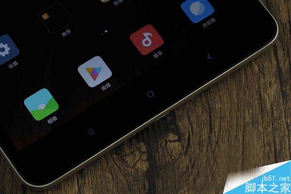 外形好看吗?1499元小米平板3香槟金开箱图赏