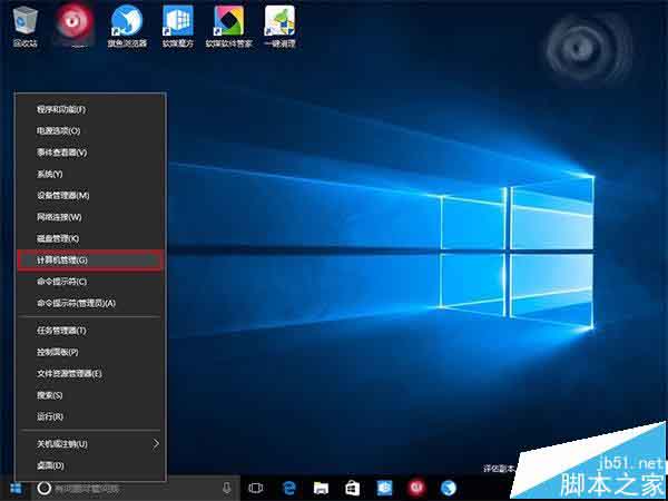 win10小号怎么隐身登陆? win10小号账户隐藏登录界面的技巧