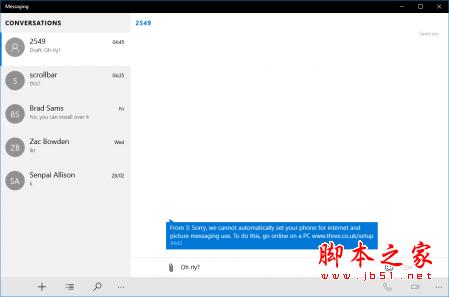 Win10 Build 14279详细测评 新增功能大全