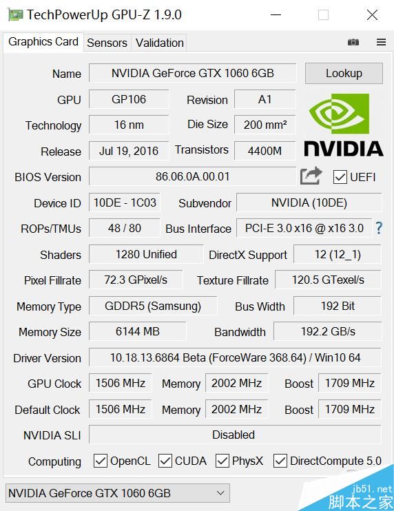 移动版GTX1060和桌面级GTX1060有多大差距?