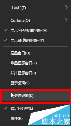 win10更新卡住了怎么办?win10系统更新卡住解决方法