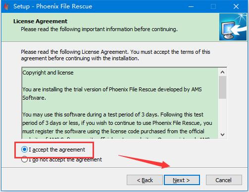 数据恢复软件Phoenix File Rescue免费安装及激活教程(附软件下载)