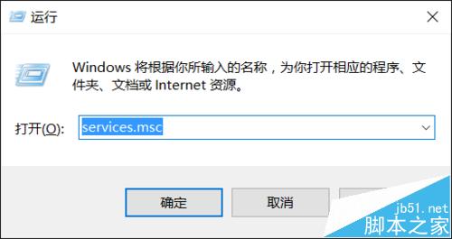 win10系统总安装更新KB3140768补丁后无限重启该怎么办?