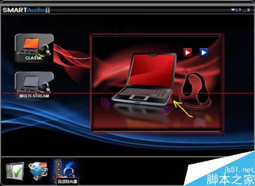 win10系统怎么解决耳机有声音外放却没有声音的？