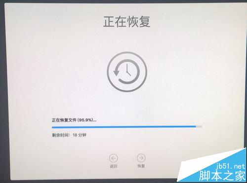 Mac怎么将Time Machine备份的系统恢复到新的硬盘?