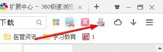 度king榜打榜歌曲怎么下载？