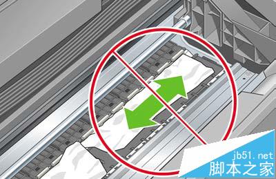 HP T1100打印机卡纸该怎么办?