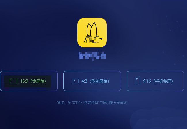 蜜蜂剪辑画中画窗口大小能调吗? 蜜蜂剪辑画中画调整画面大小的技巧