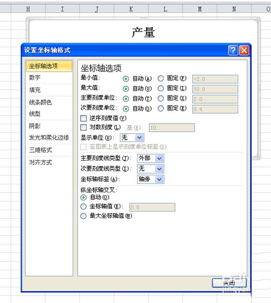excel表格中怎么制作泡泡统计图表?