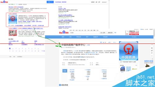 360浏览器分屏模式怎么用？