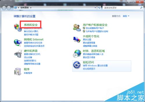 Ubuntu下挂载Win7下的NFS服务器失败的两种解决办法