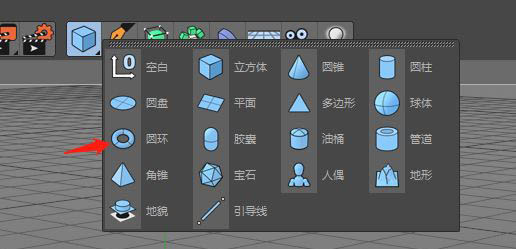 c4d泳圈怎么做? C4D建模泳圈模型的技巧