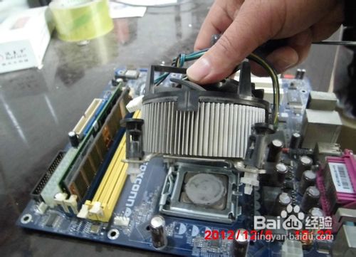 cpu风扇怎么拆下来 cpu风扇正确拆卸方法图解