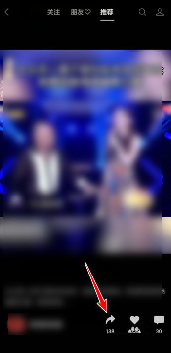 微信视频号怎么使用原声拍视频? 微信视频号原声拍视频的技巧