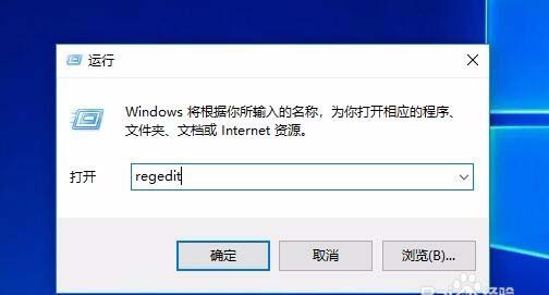 Win10 1709预览版怎么禁用游戏模式?