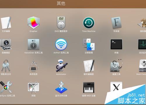 MAC系统连接蓝牙播放音乐会卡顿该怎么办?