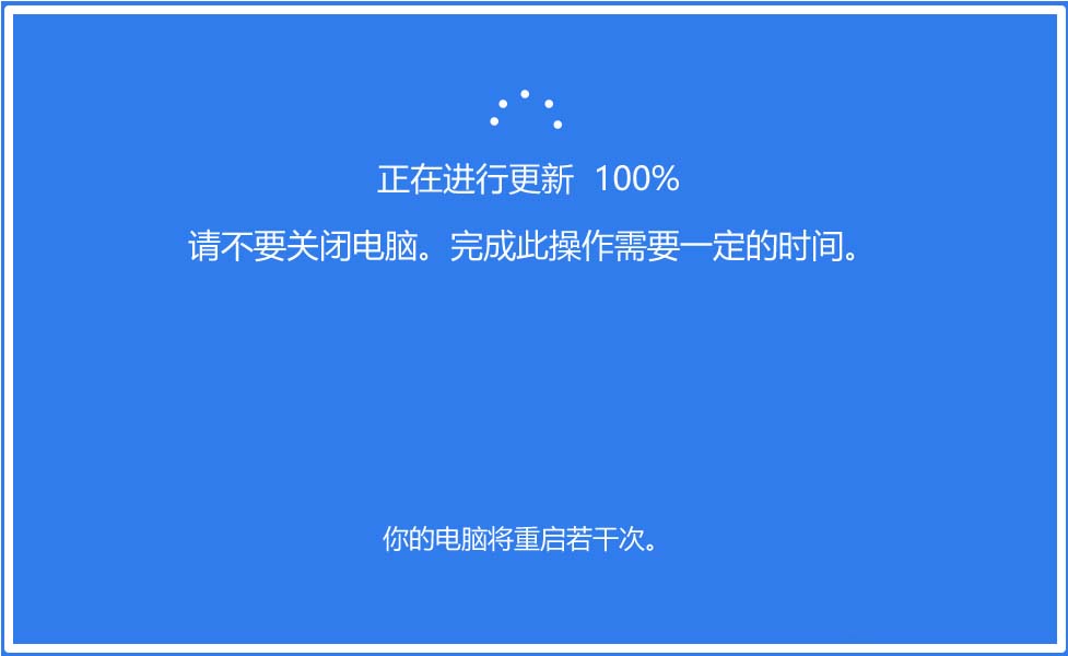 Win10预览版17744怎么升级到17754.1版?