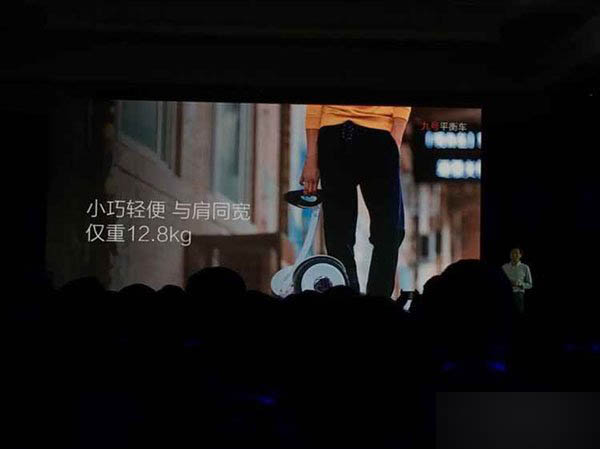 2015.10.19小米次世代新品发布会直播 小米电视3发布会图文直播