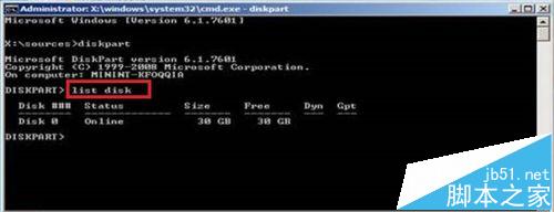 联想G50笔记本怎么将win8系统改为win7?