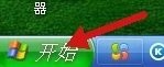 Windowns xp 系统的扫雷游戏误删了怎么恢复？