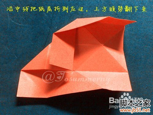魔术玫瑰花折纸教程