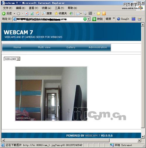 网络视频分享软件Webcam把摄像头画面输出到网络