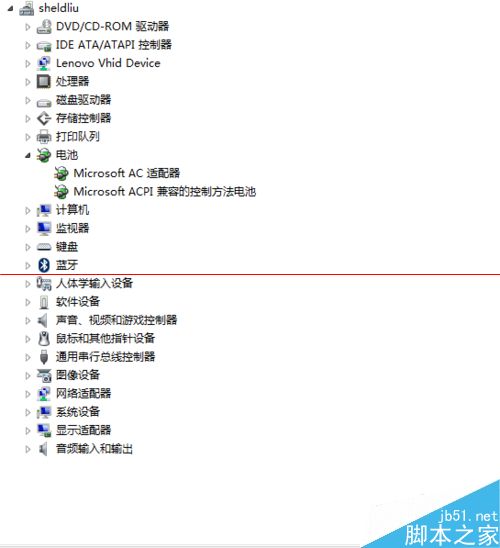 win8系统中向日葵软件造成的屏幕亮度无法调节怎么办？