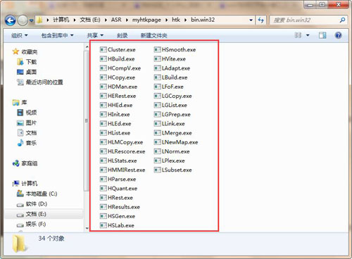 win7采用指令界面修改运行环境变量的方法