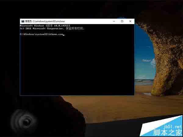Win10锁屏状态怎么设置打开任意应用程序?