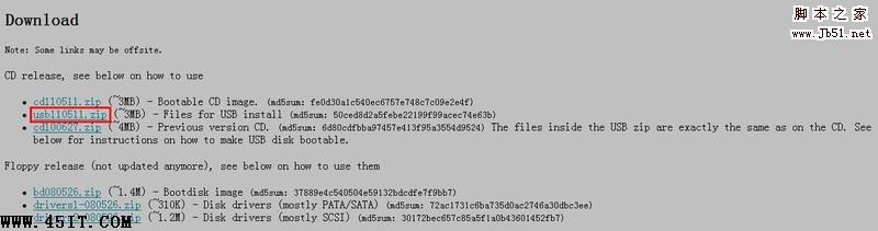 不用winPE 一样破解win7密码的图文教程