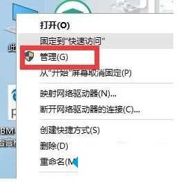 win10怎么安装linux双系统?