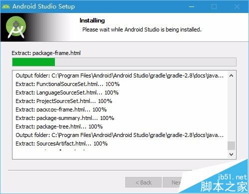 Win10系统中怎么安装Android Studio软件?