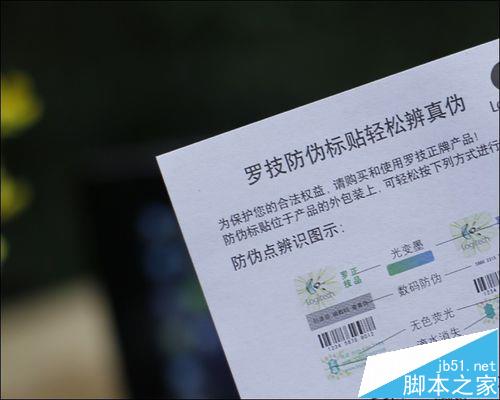 罗技m90鼠标怎么样? 罗技m90有线鼠标详细测评