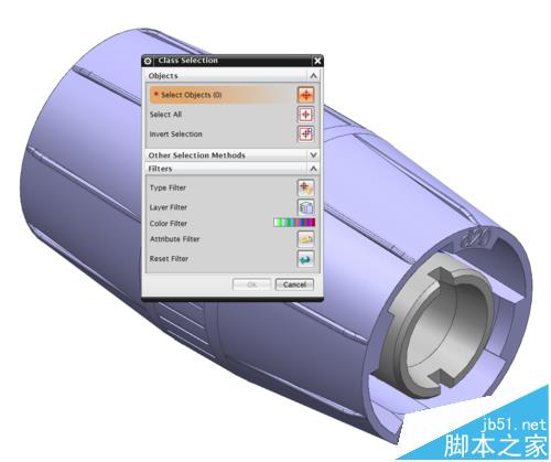 UG 9.0中怎么查看三维图内部?
