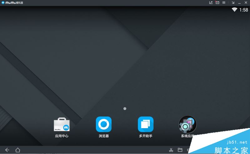 网易mumu模拟器连接网络异常怎么办?