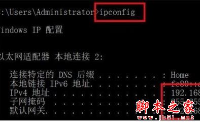 VM虚拟机如何设置上网?vmware workstation设置上网的操作流程