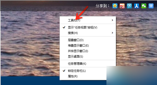 win10系统如何打开虚拟键盘 win10虚拟键盘打开方法