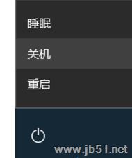 win10系统如何锁定布局？win10系统锁定布局的方法