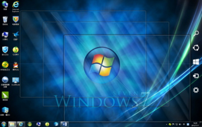 终极win8美化教程 让你的win8系统与众不同