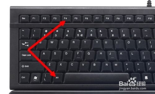 Windows 8快速关机五种快捷方法