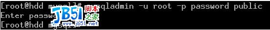 Linux系统中Mysql的安装备份与密码恢复