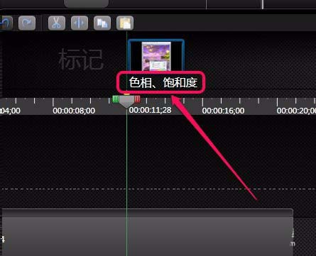 camtasia studio视频怎么添加时间轴标记?