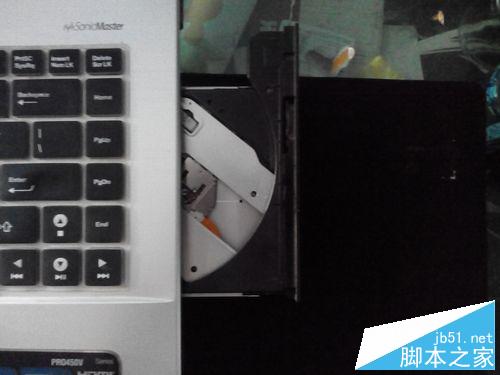 笔记本光驱弹不出来怎么办?光驱弹不出来的解决方法介绍
