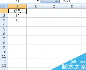 excel怎么设置单元格下拉数字递增?