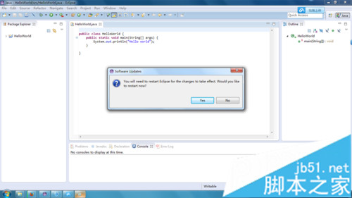 win7下Android开发环境搭建详细步骤