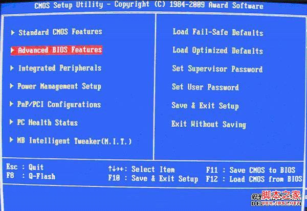 极速U盘启动制作工具设置方法详细整理