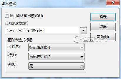 EditPlus配置PHP调试环境详细图文介绍