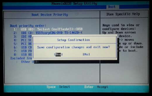 一键U盘装XP-win7系统详细图文讲解
