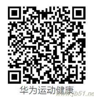 华为手环b5如何使用?华为手环b5快速上手说明书