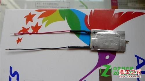 怎么预防固态硬盘掉电数据丢失解决之道